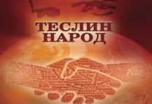 Dokumentarni film o Nikoli Tesli i Srbima koji su stvarali istoriju SAD