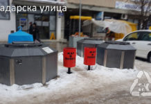 U centru Čačka postavljene posude za odlaganje žara i plastične ambalaže