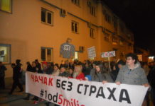 SNS Čačak: Protesti su papazjanija i razonoda za dokone