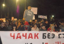 Dveri: Podrška zahtevu protesta – Milune Todoroviću, odlazi!