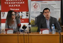 Najavljene aktivnosti u organizaciji Fakulteta tehničkih nauka