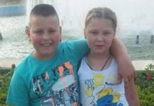 Pokrenuta peticija da opština Gornji Milanovac pokrije polovinu troškova lečenja bolesnih brata i sestre