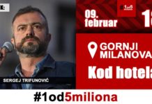 Sergej Trifunović govori na petom protestu u Gornjem Milanovcu