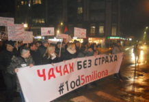 Čačanska opozicija održala sastanak povodom protesta, najveći problem izbor govornika