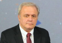 Nije izabran novi direktor RTS-a, Bujošević ostaje na čelu Javnog servisa