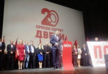 Obradović na proslavi 20 godina od osnivanja Dveri: Mi smo moderni konzervativci