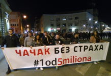 Na dvanaestom protestu u Čačku govore Sergej Trifunović i Boško Obradović