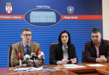Noćne trke u centru grada u okviru manifestacije “Čačak bez granica i atletska kraljica“