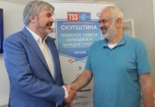 Mirčeta Paunović novi predsednik Teniskog saveza Šumadije i Zapadne Srbije