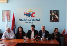 Nova Srbija: Čuvaćemo institucije kad naprednjaci odu na miting