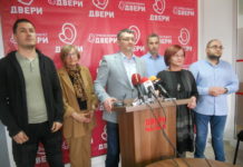 Krivične prijave protiv Trifunovića, Petkovića, Todorovića, Radojevića…