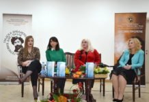 Promocija knjige “Zrno peska u oku“ Zorice Lešović Stanojević