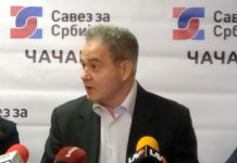 Tadić protiv Lutovca – sukob sujeta