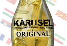 Predstavljen zvanični plakat ovogodišnjeg festivala “Karusel“