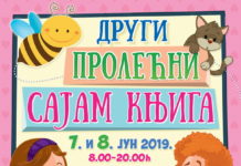 Drugi “Pčeličin“ Prolećni sajam knjiga na Gradskom trgu: Radionice, popusti, druženje…
