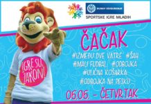 Sportske igre mladih u četvrtak na terenima SC “Mladost“