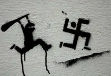 Zašto se stidimo antifašizma?