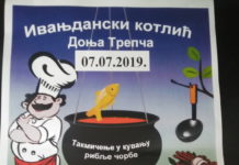 U Donjoj Trepči danas “Ivanjdanski kotlić“, takmičenje u spremanju riblje čorbe