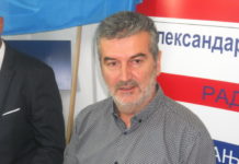 Dr Radojević: Delatnost Zavoda za javno zdravlje u Čačku planski demontirana, Ana Mišović bila stranački poslušnik