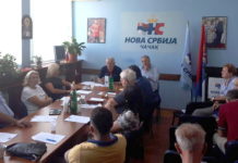 Izborna skupština Nove Srbije zakazana za 5. oktobar