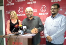 U Dverima i dalje ne veruju da neće biti gej parade u Čačku, najavljena “Porodična šetnja“