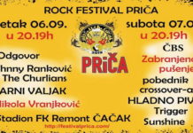 Ovo je program rokenrol festivala “Priča“