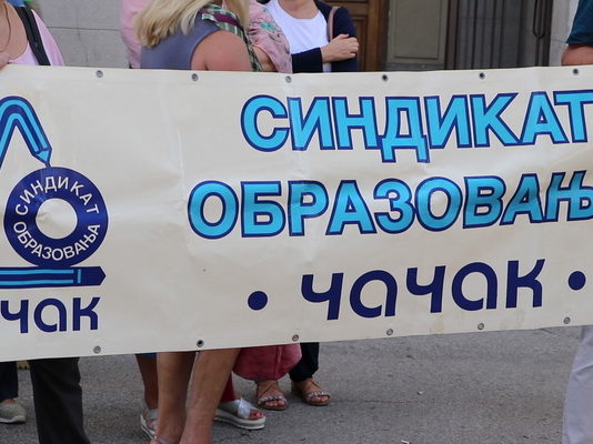 SOČ pozvao građane, bivše učenike i prosvetne radnike da podrže protest u Gimnaziji