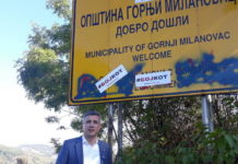Obradović započeo kampanju bojkota u Milanovcu: Bojkot nije odustajanje, već borba za slobodu