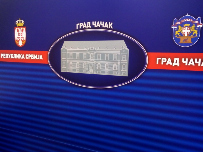 Čačak u prvih šest meseci prihodovao 3,42 milijarde, rashodi 3,51 milijardu dinara