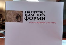 U Domu kulture predstavljanje monografije o vajaru Oskaru Berbelji