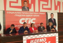 Čačanski socijalisti dobili veliko pojačanje pred izbore, vratio se Rajko Baralić