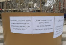 Preformans omladine Dveri na Gradskom trgu: Umesto 500, jelka “Milunka“ plaćena 30.000 evra