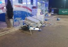 Huligani napali NIS-ovu pumpu kod mosta, radnici zvali policiju