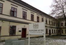 Izložba fosilnih ostataka iz zbirke Narodnog muzeja u Čačku