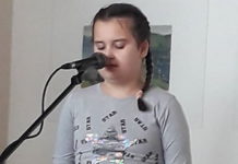 Dunja Krnetić pobednica Svetosavskog pesničkog konkursa