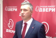 Obradović pozvao vojsku i policiju da izvrše puč