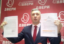 Danas prvo ročište po tužbi Boška Obradovića protiv Vučića