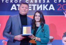 Veliko priznanje za čačansku atletičarku: Ivana Ilić ponovo najbolja mlađa juniorka Srbije