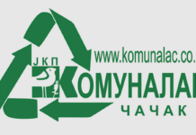 Rukovodilac sektora u JKP “Komunalac“ pušten iz pritvora u Hrvatskoj i vratio se na posao