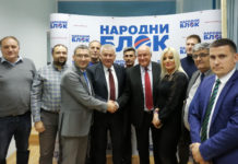 RIK proglasio listu Narodni blok, koju predvodi Velimir Ilić