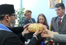 Nova Srbija obeležila stranačku slavu Sveti Simeon Mirotočivi (FOTO)