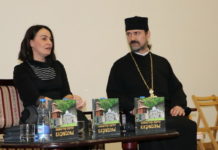 Predstavljena monografija o manastiru Vaznesenje (FOTO)