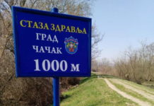 Obeležena “staza zdravlja“ na levoj obali Morave