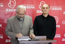 Dimitrijević i Roganović: Obradovićev protest protiv diktature svojstven velikim ljudima
