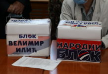 Nova Srbija: Za krah FK Borac zaslužni istaknuti funkcioneri SNS