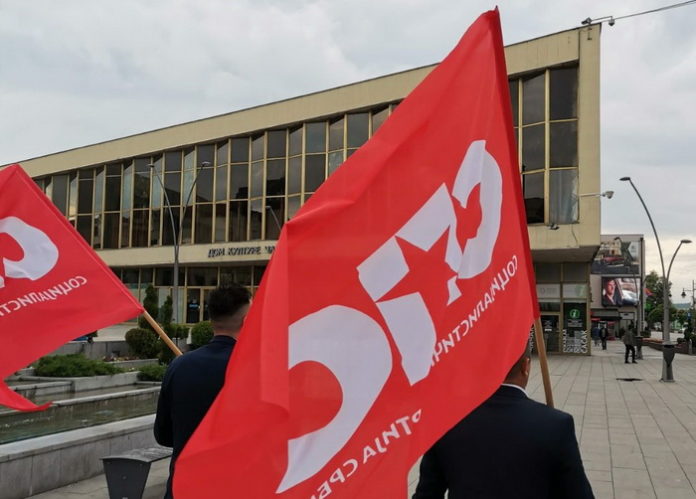 SPS - Pokrivalica trg