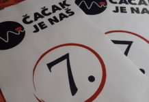 Čačak je naš: Bićemo najveće iznenađenje izbora uprkos medijskom mraku