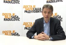 DJB izlazi na izbore: Bojkot je besmislen čin očajnih ljudi