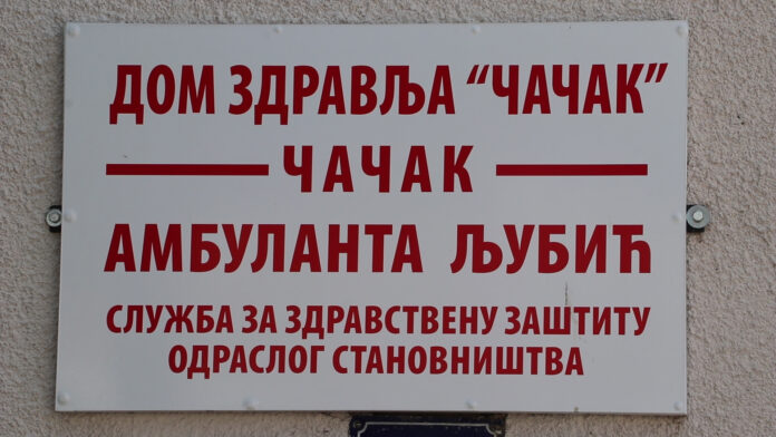 Ambulanta Ljubic - Kovid 3