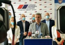 Todorović: Nasilje je poslednje utočište nesposobnih